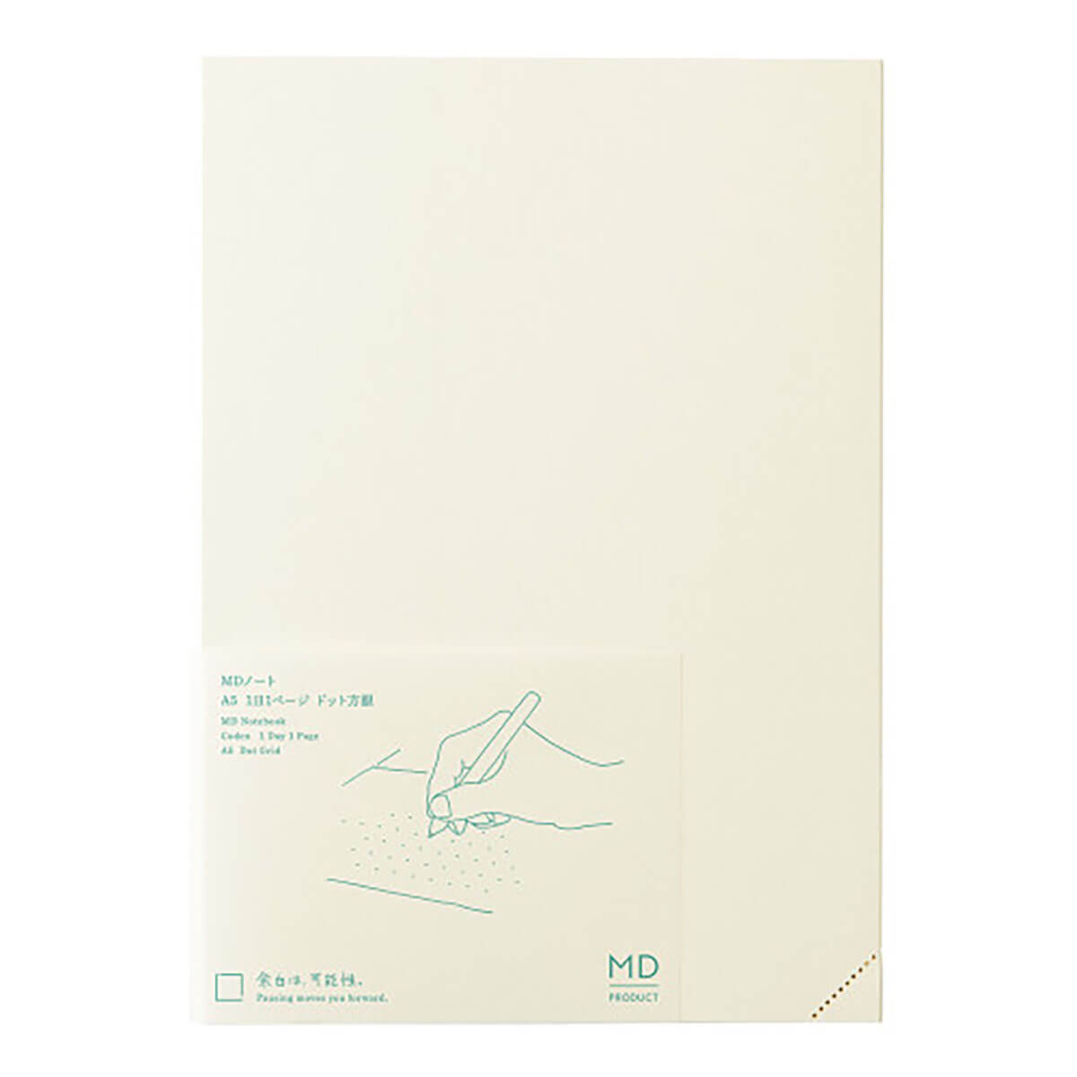 MD Codex A5 Dot Grid Notebook by Midori
