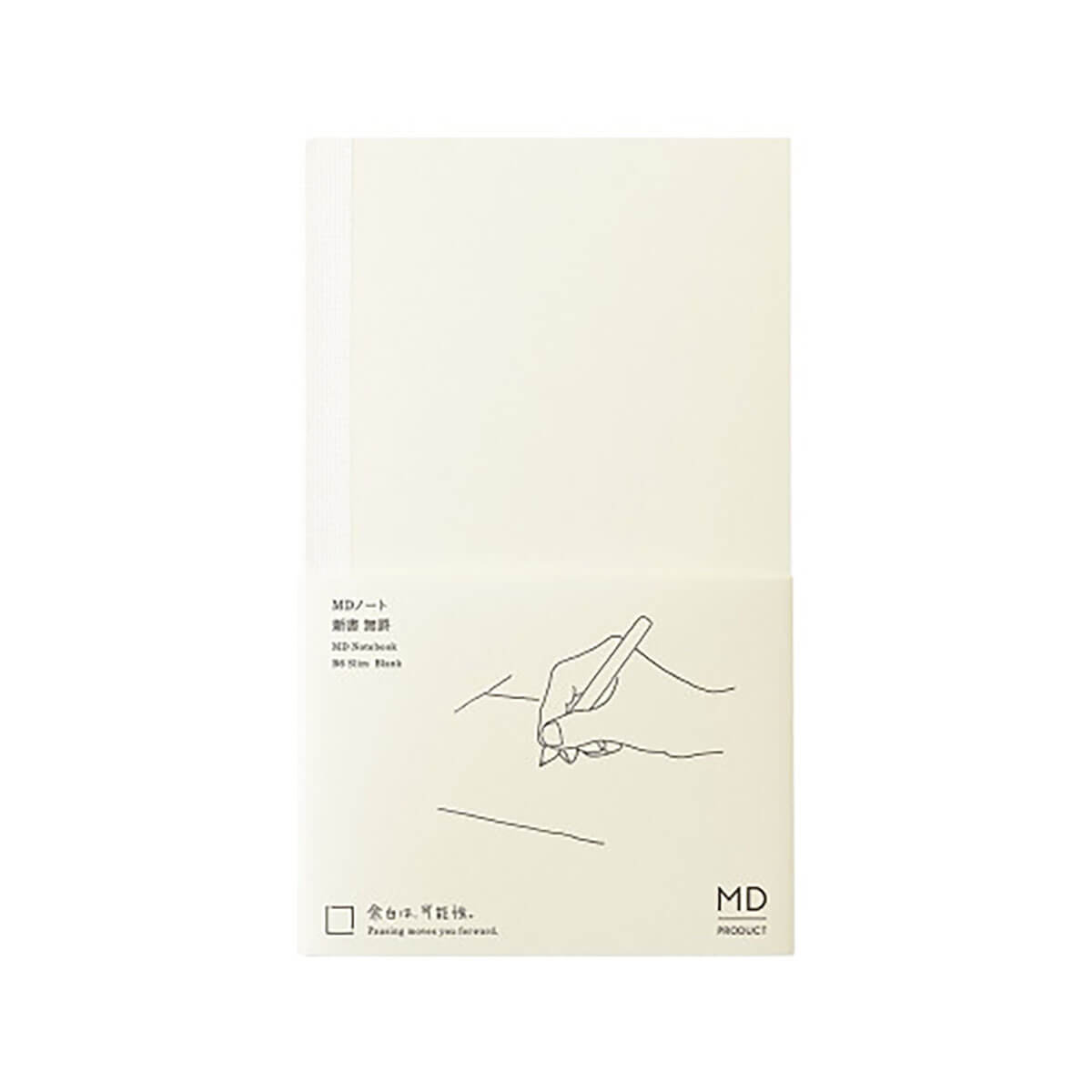 MD Slim B6 Blank Notebook by Midori