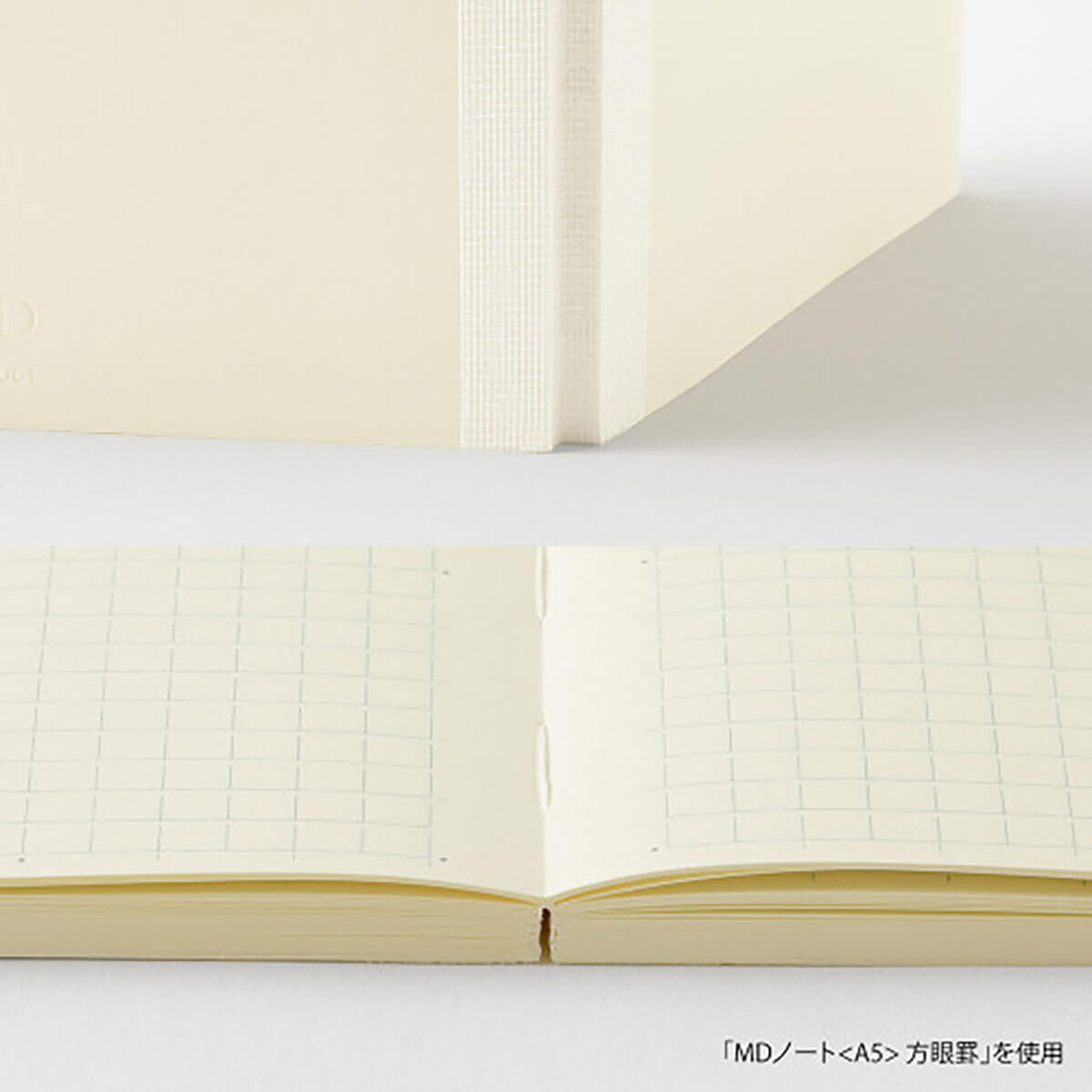 MD Slim B6 Grid Notebook by Midori