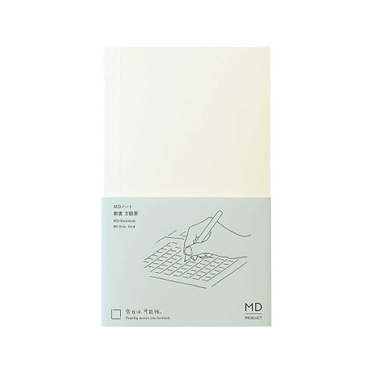 MD Slim B6 Grid Notebook by Midori