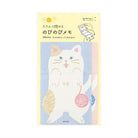 Stretchy Cat Memo Notes by Midori