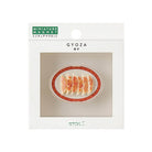 Gyoza Miniature Magnet by Midori