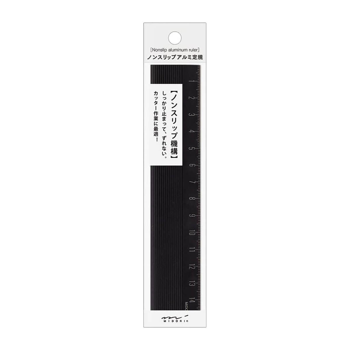 Aluminum Ruler (15cm) in Black by Midori