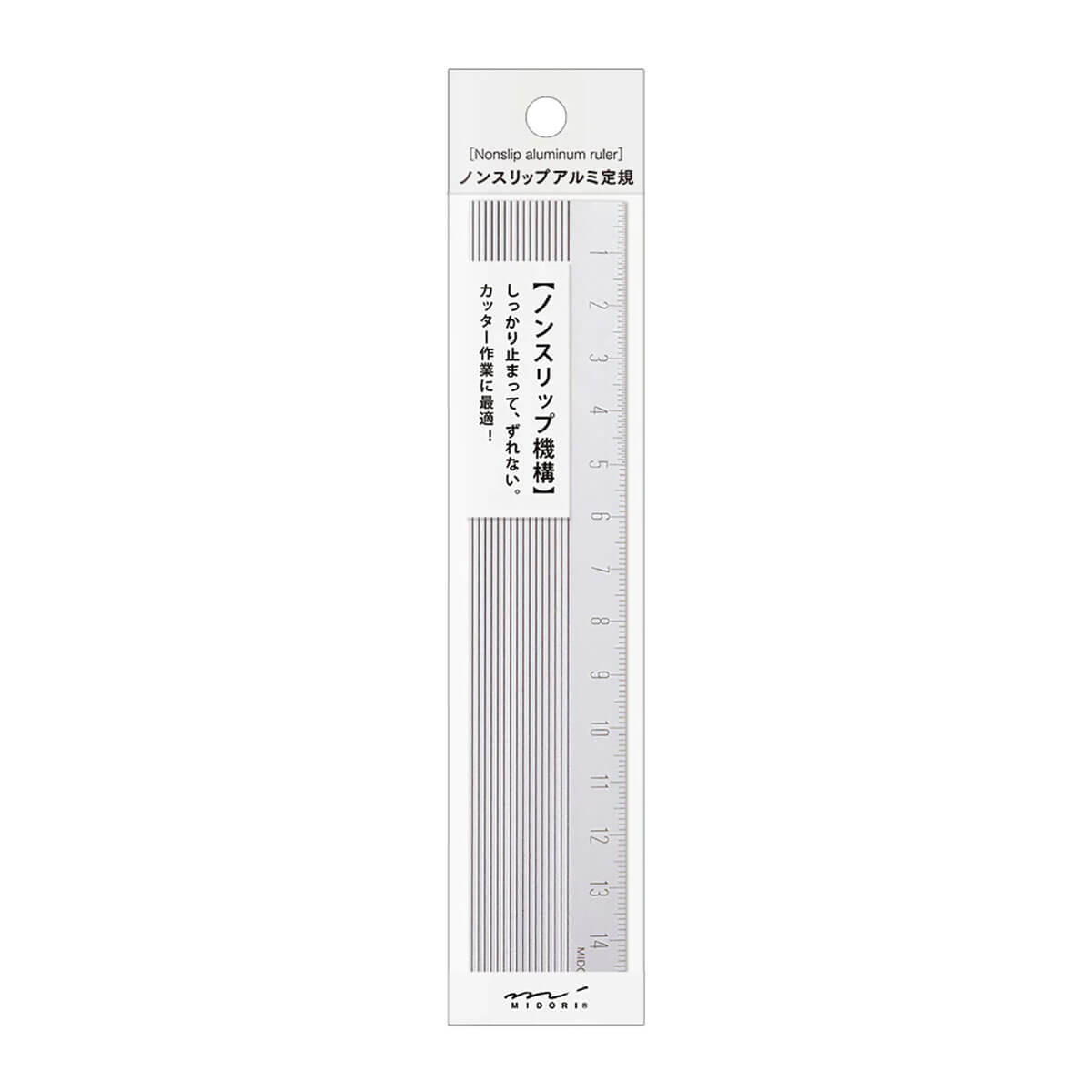 Aluminum Ruler (15cm) in Silver by Midori