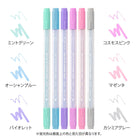 Relax Colour Pens for Paintable Stamp (Set of 6) by Midori