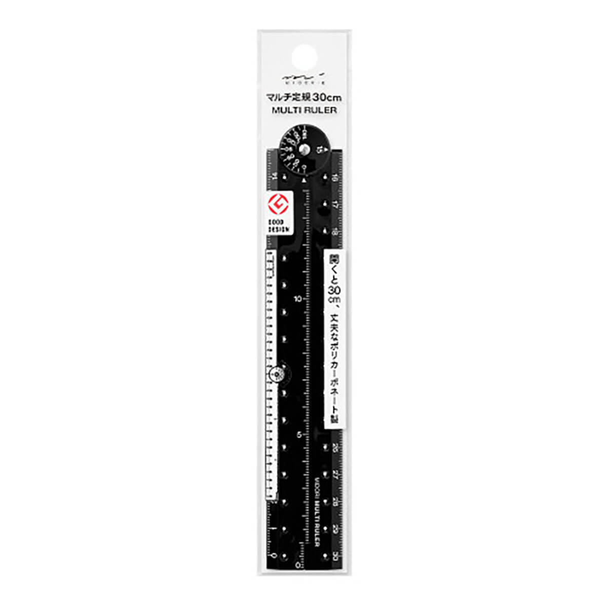 Multi Ruler (30cm) in Black by Midori