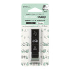 Mountain View Paintable Stamp Roller by Midori