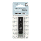 Plant Paintable Stamp Roller by Midori