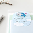 Pop-up Bird Sticky Notes by Midori