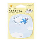 Pop-up Bird Sticky Notes by Midori