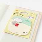 Pop-up Coffee Sticky Notes by Midori