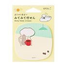 Pop-up Coffee Sticky Notes by Midori