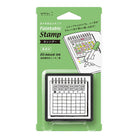 Calendar Pre-Inked Paintable Stamp by Midori