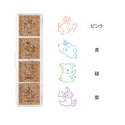 Animal Poses Yuru Log Pre-Inked Stamp Set by Midori