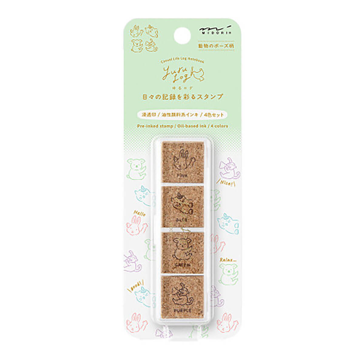 Animal Poses Yuru Log Pre-Inked Stamp Set by Midori