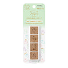 Animal Poses Yuru Log Pre-Inked Stamp Set by Midori