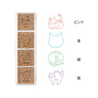 Cat Yuru Log Pre-Inked Stamp Set by Midori