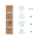 Sweet Yuru Log Pre-Inked Stamp Set by Midori