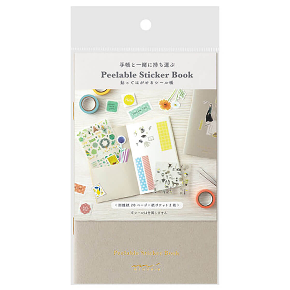 Sticker Book with Pocket in Grey by Midori