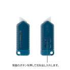 Ceramic Cutter in Navy (XS) by Midori