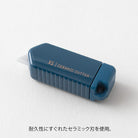 Ceramic Cutter in Navy (XS) by Midori