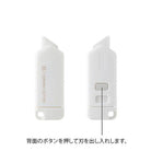 Ceramic Cutter in White (XS) by Midori