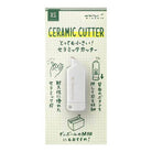Ceramic Cutter in White (XS) by Midori
