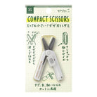 Compact Serrated Scissors in White (XS) by Midori