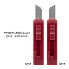 Cutter in Dark Red (XS) by Midori