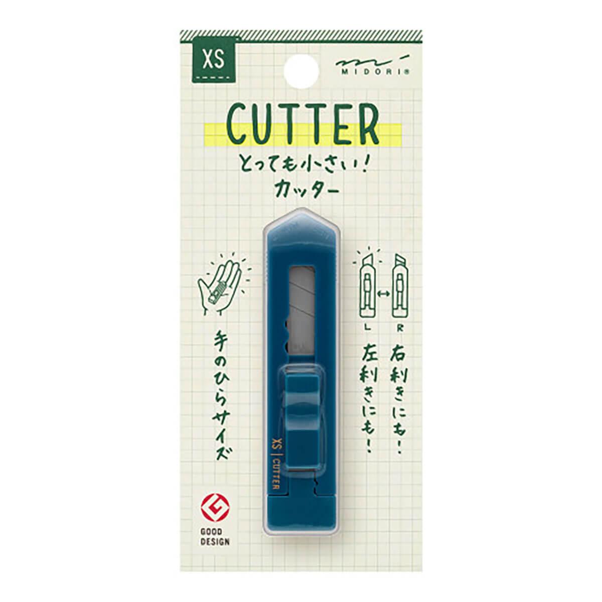 Cutter in Navy Blue (XS) by Midori