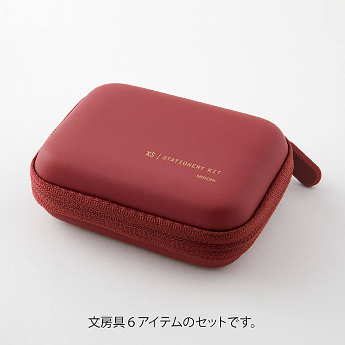 Stationery Kit in Dark Red (XS) by Midori