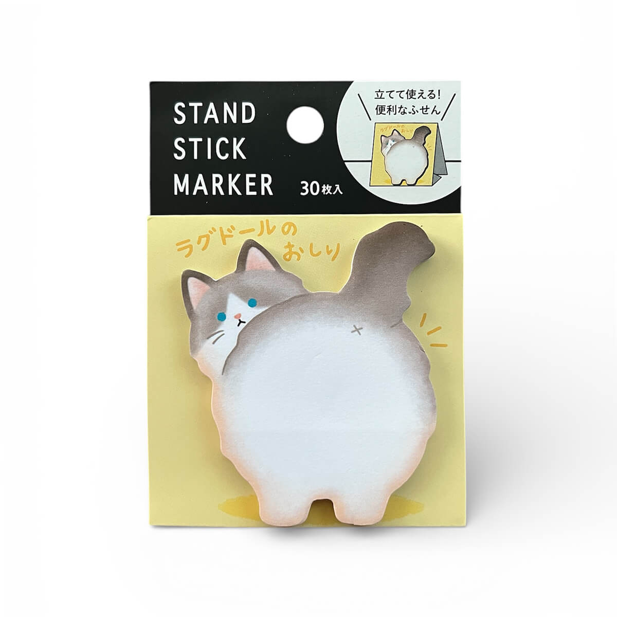 Ragdoll Cat Sticky Notes by Mind Wave Japan – Junior Edition