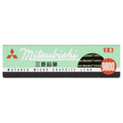 Mitsubishi 2B 9800 Pencil (Set of 12) by Mitsubishi