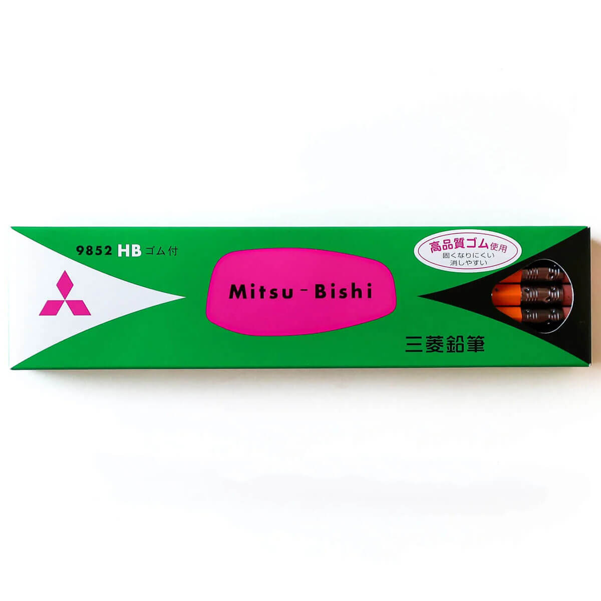 Mitsubishi HB 9852 Pencil with Eraser (Set of 12) by Mitsubishi