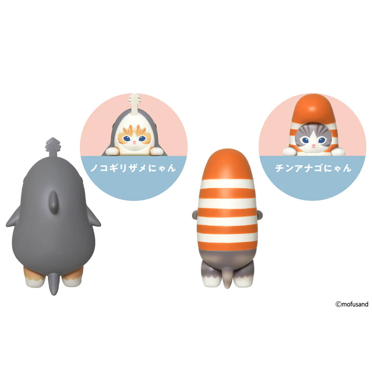 Mofusand Hippers Mini Figure by Sonny Angel – Junior Edition