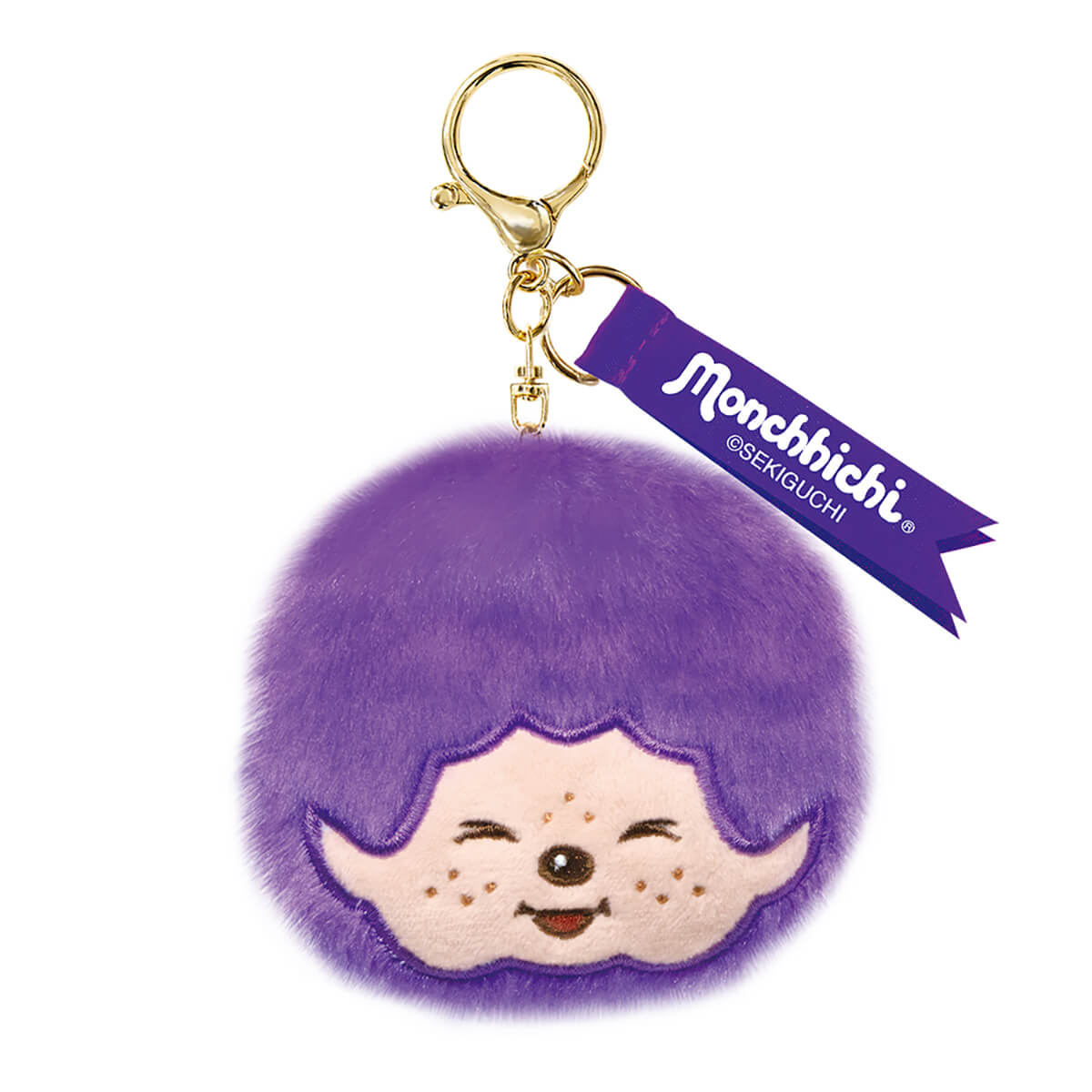 Monchhichi Colourful Face Plush Keychain in Purple by Sekiguchi