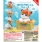 Mofusand Sea Creatures Watch Clock Gachapon Capsule Collectible by Kitan Club