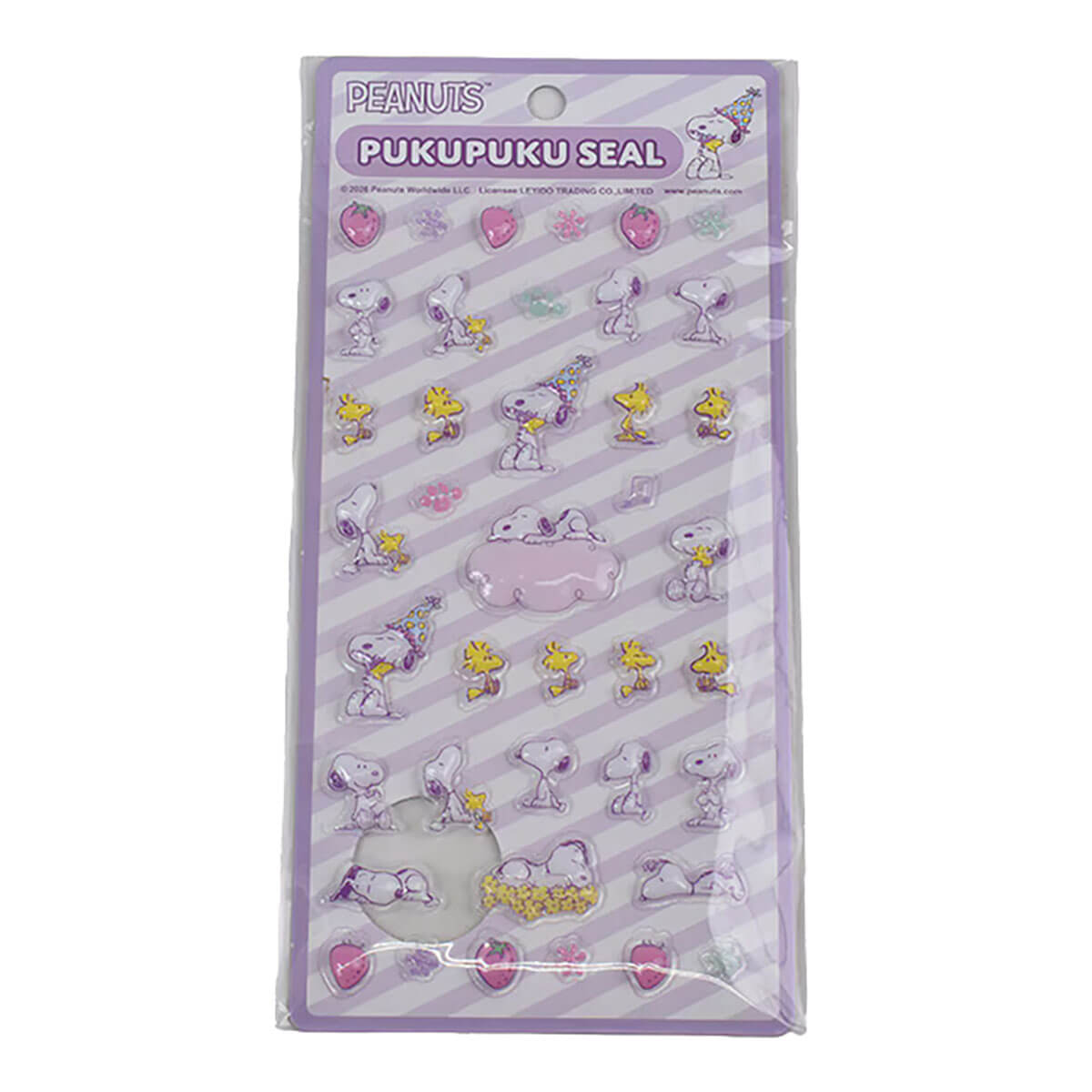 Snoopy & Friends Party Pukupuku Puffy Seal Stickers by Peanuts