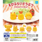 Ebi-furai Dōbutsu Fried Shrimp Animal Figure Gachapon Capsule Collectible by Qualia