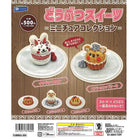 Animal Sweets Miniature Mascot Figure Gachapon Capsule Collectible by Rainbow