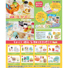 Sumikko Gurashi Convenience Store Blind Box by Re-Ment Japan