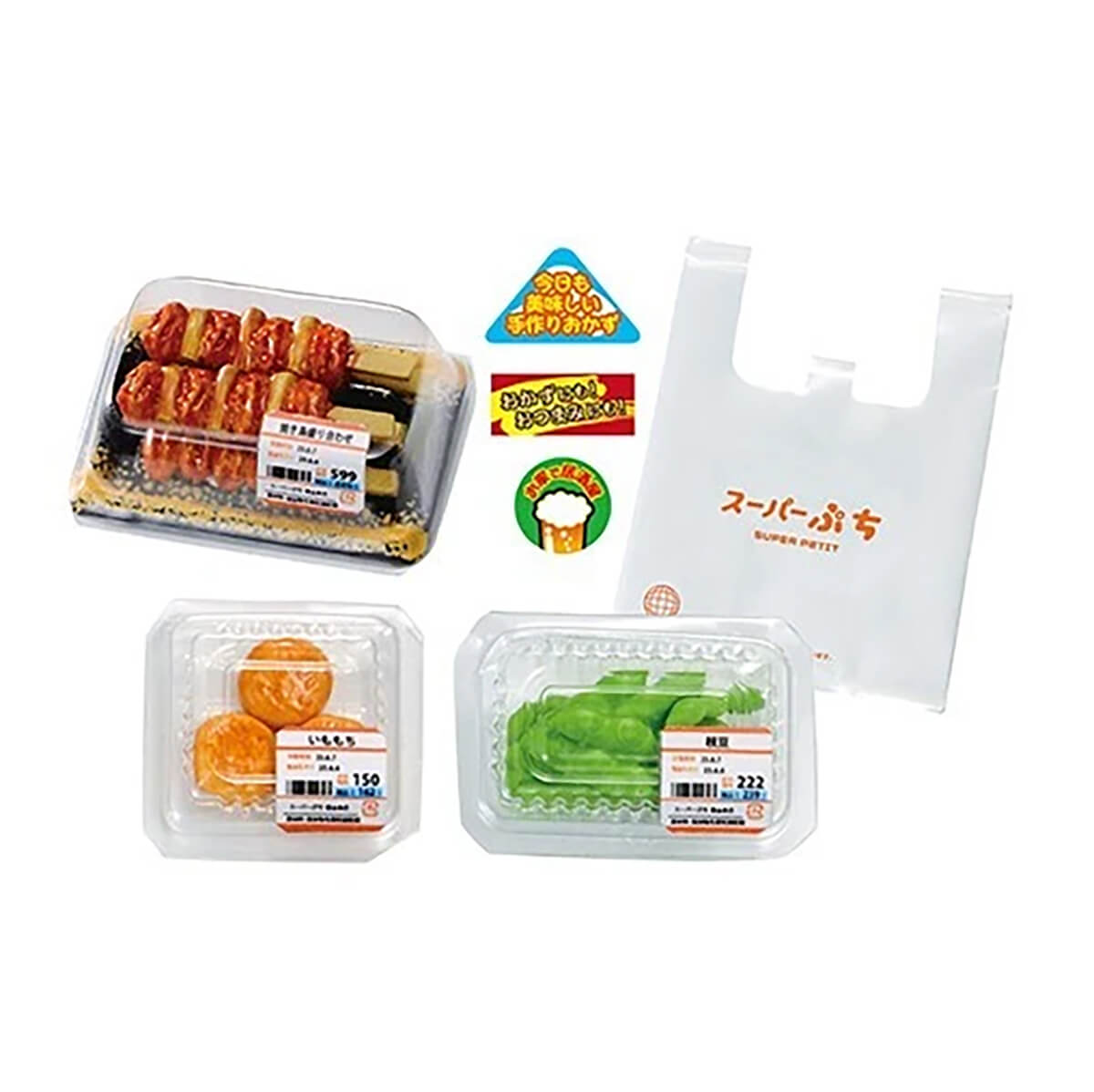 Supermarket Deli Blind Box by Re-Ment Japan – Junior Edition