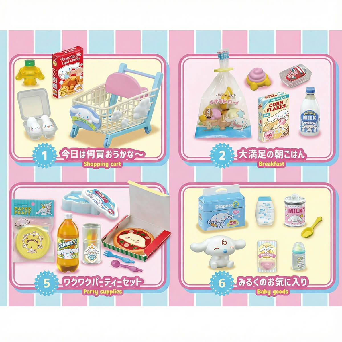 Cinnamoroll Market Blind Box by Re-Ment Japan