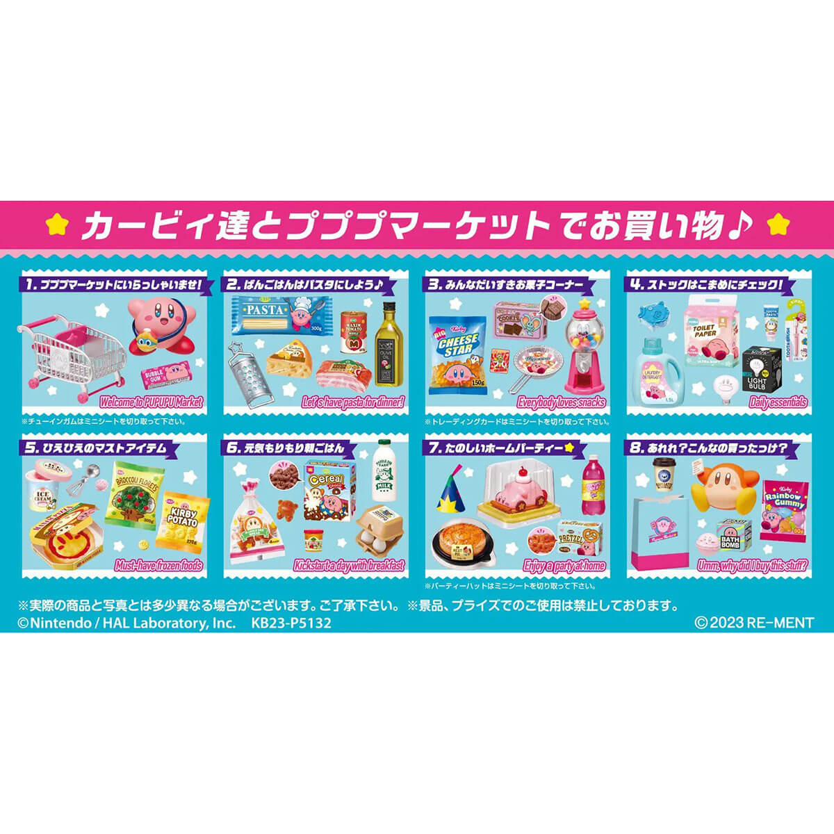 Kirby's Pupupu Market Blind Box by Re-Ment Japan