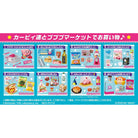 Kirby's Pupupu Market Blind Box by Re-Ment Japan