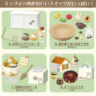 Miffy Sweets Shop Blind Box by Re-Ment Japan