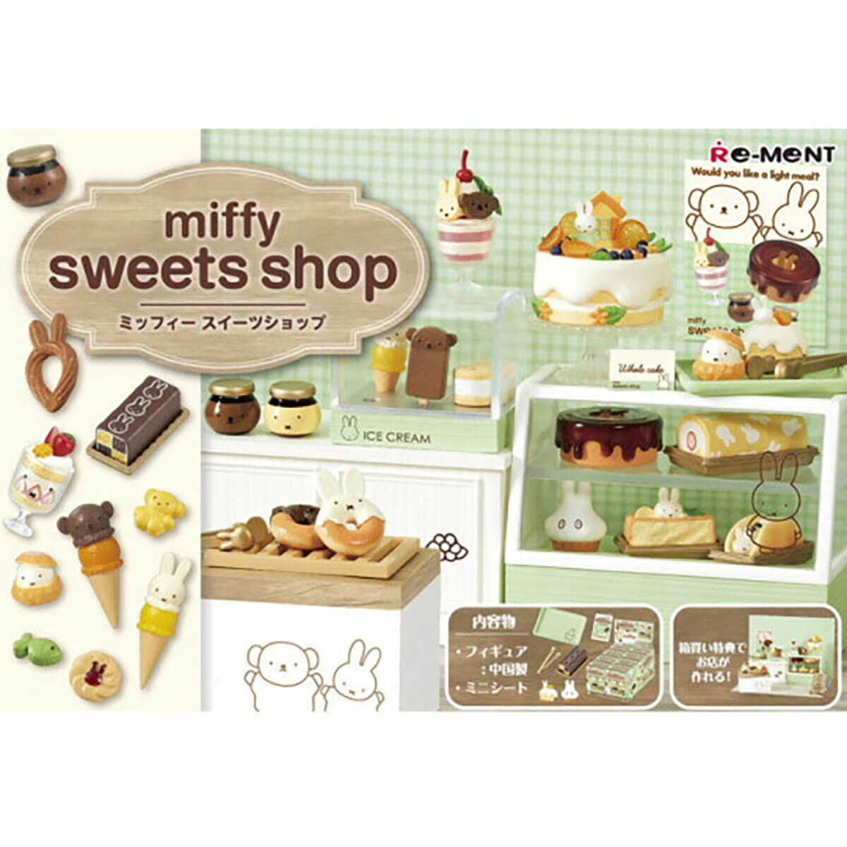 Miffy Sweets Shop Blind Box by Re-Ment Japan