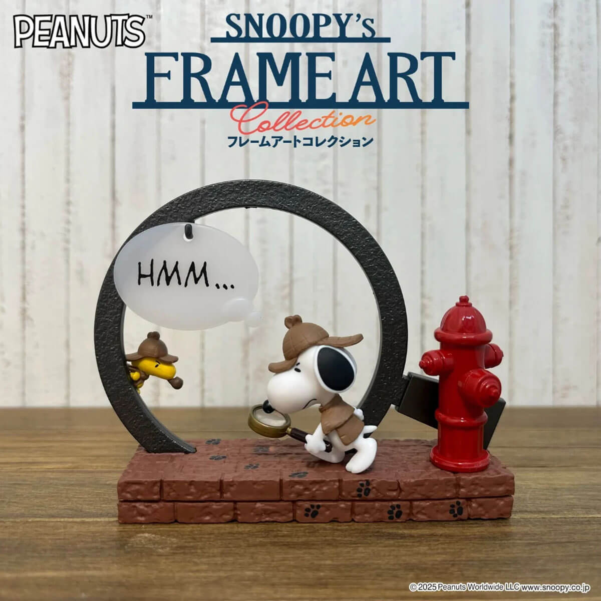 Snoopy's Frame Art Blind Box by Re-Ment Japan