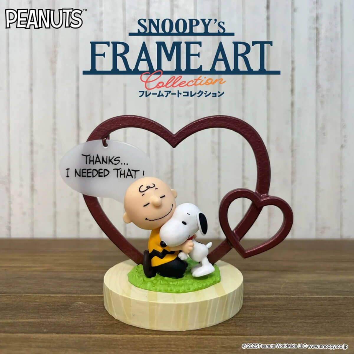 Snoopy's Frame Art Blind Box by Re-Ment Japan