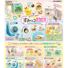 Sumikko Gurashi Appliances Blind Box by Re-Ment Japan